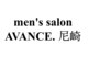 メンズサロン アヴァンス 尼崎(men's salon AVANCE.)の写真