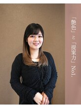 ユニ 倉敷酒津店(Uni.)&nbsp;大藤佳奈子 【倉敷】