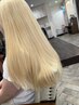 ケアブリーチ、ダブルカラー