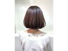 【血行促進/リラックス●艶感UP】カット+炭酸シャンプースパ+3stepTr　￥7700