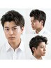 【土日限定】デザインカットコース+プレミアムシェービング