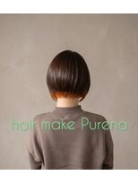 プレナ(hair make Purena)&nbsp;インナーカラーオレンジ