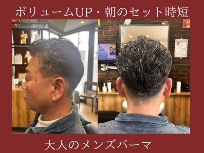 タカミゾ(TAKAMIZO)の写真