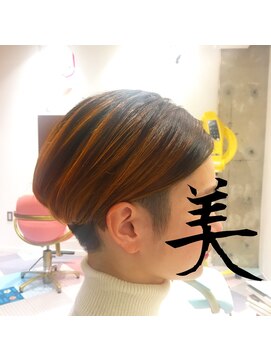 ヘアーワークス エイトコー(Hair works eight.co) おされママ