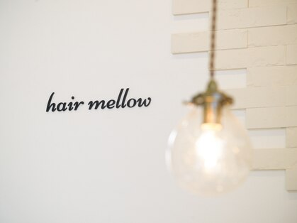 ヘアーメロー(hair mellow)の写真