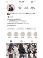 エルモナ(Elmona)&nbsp;インスタで日々愛猫ストーリーやスタイルなど載せてます！