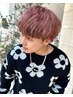 【メンズ限定】カット+ブリーチカラー+トリートメント ￥15450