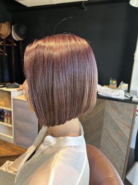 レパーン(Lepa) スモーキーピーチ