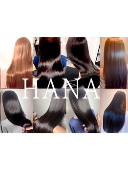 あなたに似合うヘアスタイルを提案する実力派スタイリストが揃ったサロンで、新しい自分に出会える。