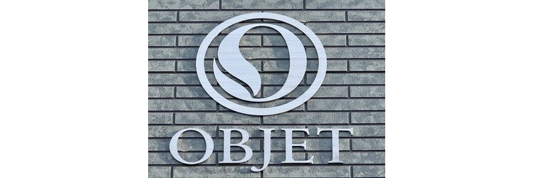 オブジェ(OBJET)のサロンヘッダー