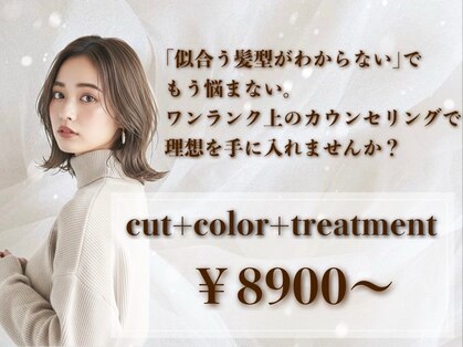 ライフイズ 磐田本店(Life is...)の写真