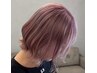 【新規】カット+ダブルカラー(ブリーチ＋カラー) +2STEPTr【￥18000→￥15000】