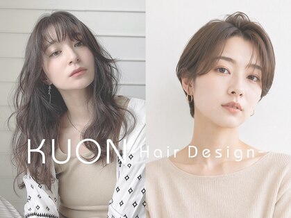 クオン(KUON)の写真