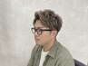 【残暑・暑さ紫外線対策】カット+クールシャンプー 5200