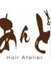 あんど　Hair Atelier