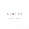 スーリール 雑餉隈店(Sourire)のお店ロゴ