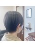 【新規】炭酸シャンプー+カット　￥5180→￥4000