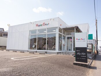 ハッピーカラー 西尾八ッ面店の写真/【お手頃プライスでリタッチ！】お財布に優しいから通いやすい！キレイに染めてくれるから満足感も◎