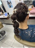 編み下ろしスタイル