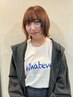 〈miyu指名限定〉美髪ケア☆髪質改善＋カラー＋カット＋BYKARTE ￥23000