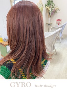 ジャイロ(GYRO) ロングスタイル