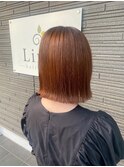 【艶髪】髪質改善　縮毛矯正