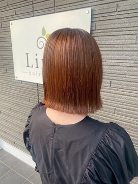 リム(Limb) 【艶髪】髪質改善　縮毛矯正