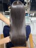 カット+プレミアム地毛風ストレート+オージュアトリートメント/横浜/髪質改善