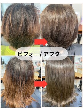 フェリックスドット西崎(FELIX 西崎) 根元染めと癒しのクイックスパマッサージで3300円から体験可◎