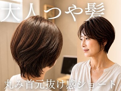 ビアス(VIAS)の写真