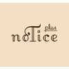 ノーティス(noTice)のお店ロゴ
