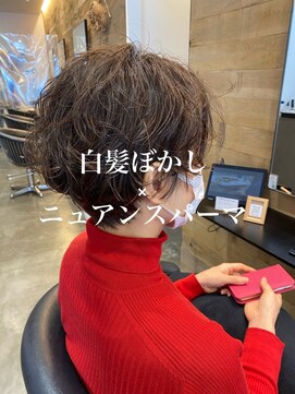 ドルセプラタ(Dulce plata) 白髪ぼかしニュアンスパーマ大人可愛い無造作ショート立体感