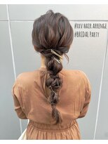 トゥエンティ ファイブ(TWENTY FIVE)&nbsp;もこもこ編みおろし/名定