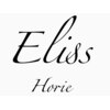 エリスホリエ(Eliss Horie)のお店ロゴ