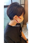 2ブロック大人ショート