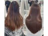 【石山おすすめメニュー】 髪質改善◆質感再整カラー＋トリートメント