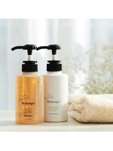 ≪&sheeps シリーズ取り扱い店≫極上の香りで癒される髪質改善シリーズ。