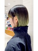エンドカラー裾カラー伸ばしかけカラーネオングリーン