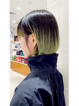 ピークアブー アヴェダ ギンザシックス(PEEK-A-BOO AVEDA GINZASIX) エンドカラー裾カラー伸ばしかけカラーネオングリーン