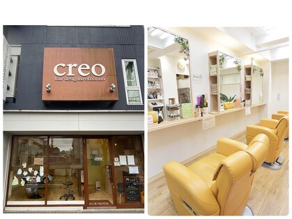 クレオ ヘア デザインアンドリラクゼーション(creo)の写真