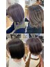《清水限定》カラー10%OFF☆ 