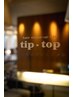 タカマツ限定! 【 カット＋自分に合わせて選べるケア】　tiptop目白店