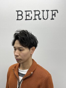 ベルーフ(BERUF) 清潔感のある爽やかなアップバング×スパイラルパーマ!!