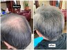 【ミリオンヘアー付き】カット＋ミリオンヘアー