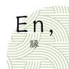 エン(En,)のお店ロゴ