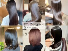 ディアーズ 成田東町店(Dears)