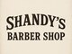 シャンディズバーバーショップ(SHANDY's BARBER SHOP)の写真