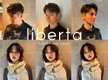 リベルタ 下北沢(liberta)