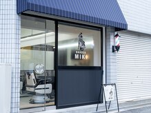 バーバーミキ(BARBER MIKI)の雰囲気（アットホームで入りやすい外観）