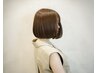 【代表七森指名】カット+カラー【¥18,700】+その他オプション追加可